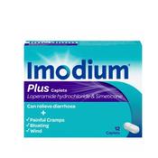 Imodium Plus 12 Pack