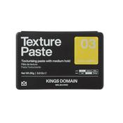 Kings Domain Texture Paste image