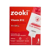 Zooki Vitamin B12 Strawberry