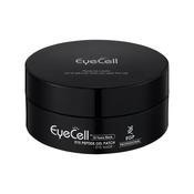 Eye Peptide Gel Patch (60 patches) image