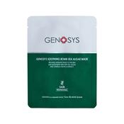 Soothing Bomb - Sea Algae Mask (10 pack) image