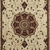 <strong></strong> Heritage 4400 Rug (Multiple Sizes &amp; Colours) image