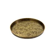 <strong>MINDY BROWNES</strong> Oriental Floral Tray Antique Brass image
