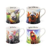 <strong>TIPPERARY CRYSTAL</strong> Eoin O'Connor Beyond The Herd Tankards (Set Of 4) Sheep, Seals, Pigs &amp; Cockerels