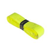 O'meara Sliotars Regular Supreme Pu Grip - Yellow