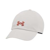 Under Armour Blitzing Cap - Cream