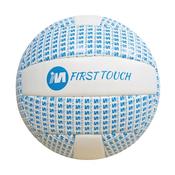 Michael Murphy Sports First Touch Football | (Age U6-U8) - Blue