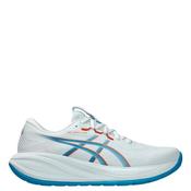 Asics Mens Gel-Cumulus 28 Running Shoes - Blue - 7 image