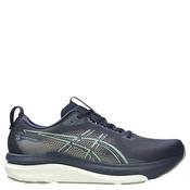 Asics Mens Gel- Kayano 33 Running Shoes - Navy - 7 image
