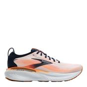 Brooks Mens Adrenaline Gts 25 Running Shoes - White - 7.5 image