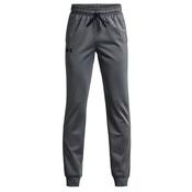 Under Armour Boys Brawler 2.0 Trousers - Grey - S image