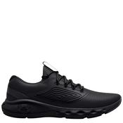 Under Armour Womens Charged Vantage 2 Running Shoes - Black - 4 image