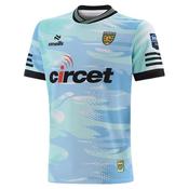 Oneills Adultsdonegal Training Jersey 2025 - Aqua - S