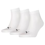 Puma Quarter Training Sock - Pack Of 3 - White - 6/8 image