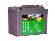 12V - 33ah Battery