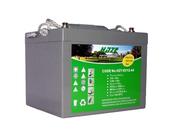 12V - 40ah Battery
