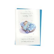 Baby Boy Christening Card image