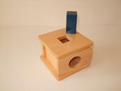 imbucare box with square prism image