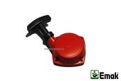 Oleo-Mac 725 Starter Cover Complete 61102006BR