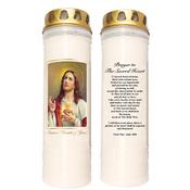 Sacred Heart of Jesus Windproof Candle 9.5" (4 Pack) image