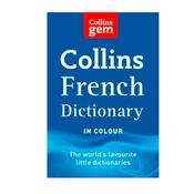 Collins Gem French Dictionary image