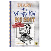Diary Of A Wimpy Kid Big Shot image