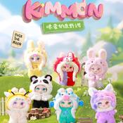 KIMMON DREAMS OF WILDERNESS