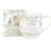 Me to You Tatty Teddy Luxury Bone China Mug in Satin Lined Box 18th Birthday Gift Signature Collection