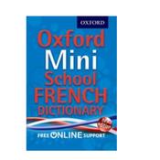 Oxford Mini School French Dictionary