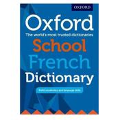 Oxford School French Dictionary