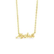 Seala 'Mo chroi' Pendant/Chain Gold image