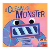 The Clean Up Monster image