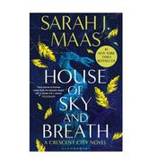 HOUSE OF SKY AND BREATH PB