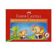 Faber-Castell - Chublets Crayons - Class Pack of 384 (12 Assorted Colours)