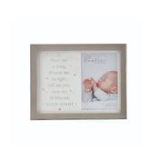 Bambino Metal Plated Read Me A Story Photo Frame 4" x 6"