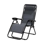 Anti Gravity Chair - Graphite