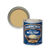 Hammerite Gold 250Ml (Smooth Finish) image