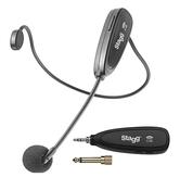 Stagg 2.4Ghz Wireless Headset image