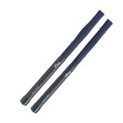 Stagg Nylon Brushes-Rubber Handle200 image