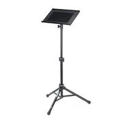Samson Laptop Stand
