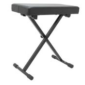 Koda Foldable Keyboard X-Bench W/ Thick Padded Seat