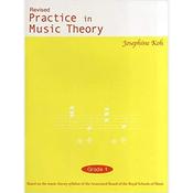 Practice In Music Theory - Grade 1 (Yellow Cover)