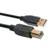 Stagg 5M/16FT USB CABLE/STD A−B 2.0 image
