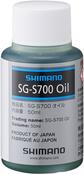 SG-S700 oil 50 ml
