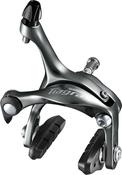 BR-4700 Tiagra brake calliper, 49 mm drop front image