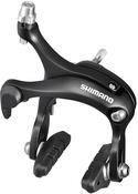 BR-R451 dual-pivot brake calliper, 57 mm drop image