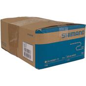 CN-HG54 HG-X directional chain, 10-speed, 116L, bo image