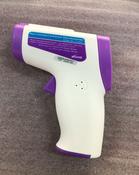 Non-Contact Thermometer image