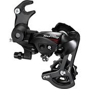 RD-A070 7-speed road rear derailleur, with mountin