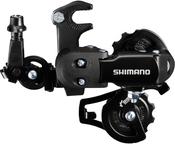 RD-FT35 6/7-speed rear derailleur with mounting br image